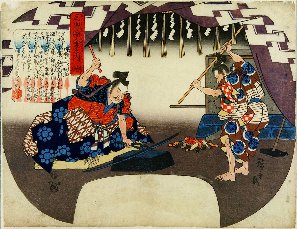 Treasure: The priceless missing sword of Japan