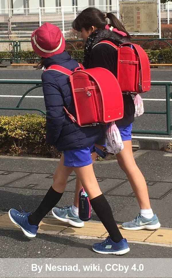 In Japan, a backpack is not just a backpack