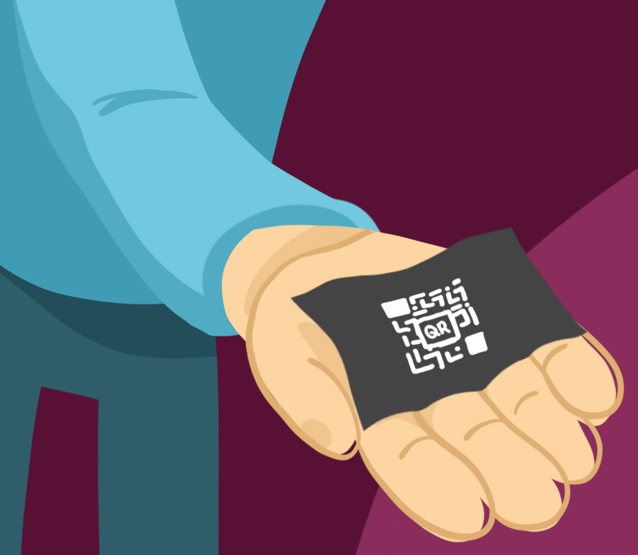 The QR edge: High-tech begging